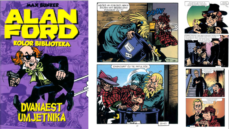 ALAN FORD 12 Umjetnika